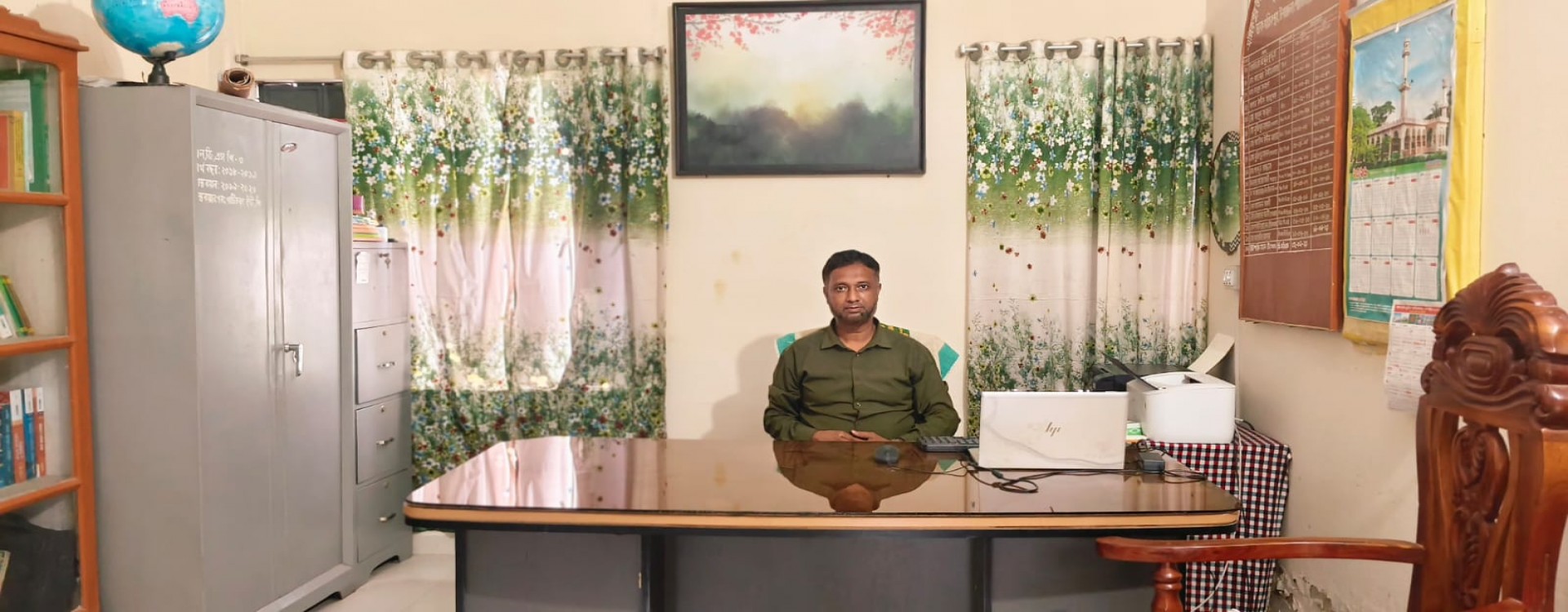 প্রধান শিক্ষকের কক্ষ